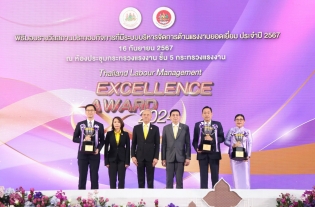 CP Foods Honored with Two Thailand Labour Management Excellence Awards 2024